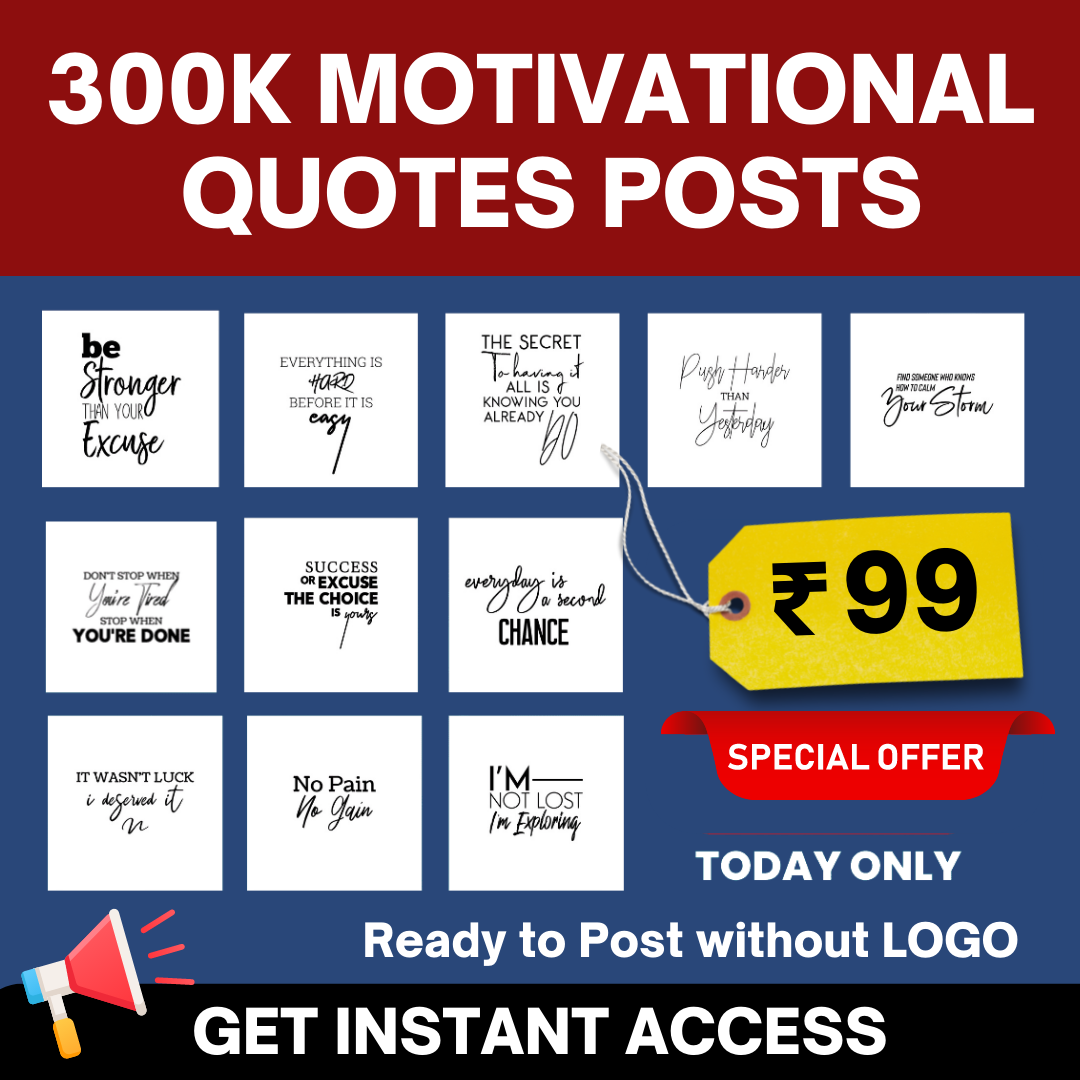 300K motivational wuotes